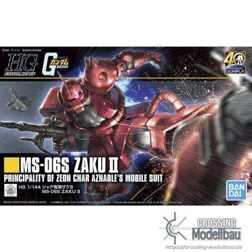 BANDAI HG 1/144 "Mobile Suit Gundam" MS-06S Char's Zaku II