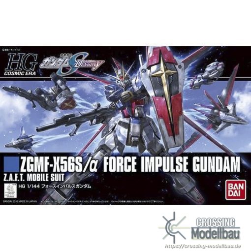 BANDAI HG 1/144 Gundam Seed Destiny ZGMF-X56S Force Impulse Gundam