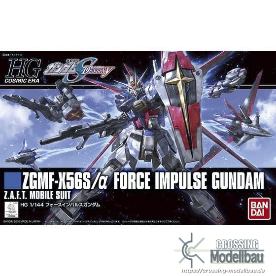 BANDAI HG 1/144 Gundam Seed Destiny ZGMF-X56S Force Impulse Gundam