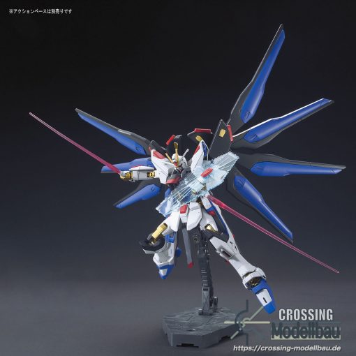 BANDAI HG 1/144 "Mobile Suit Gundam Seed  Destiny" Strike Freedom Gundam - Image 3