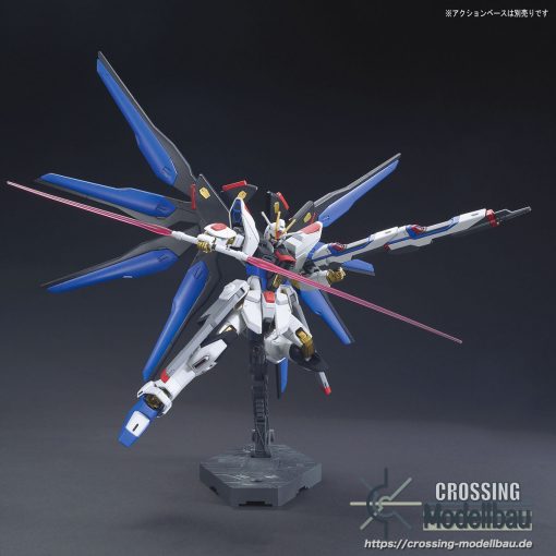 BANDAI HG 1/144 "Mobile Suit Gundam Seed  Destiny" Strike Freedom Gundam - Image 4