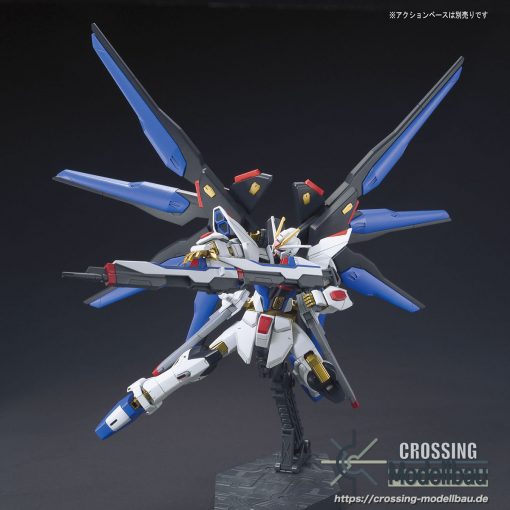 BANDAI HG 1/144 "Mobile Suit Gundam Seed  Destiny" Strike Freedom Gundam - Image 5