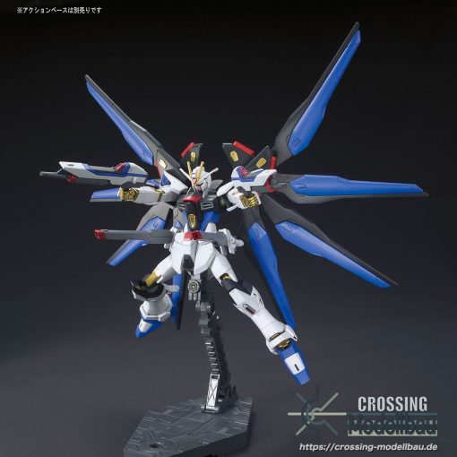 BANDAI HG 1/144 "Mobile Suit Gundam Seed  Destiny" Strike Freedom Gundam - Image 6