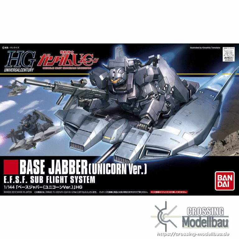 BANDAI HG 1/144 "Mobile Suit Gundam Unicorn" Base Jabber(Unicorn Ver.)