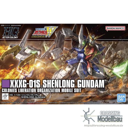 [Pre-Order]ETA:09/2024<br>BANDAI HG 1/144 "New Mobile Suit Gundam Wing Series" Shenlong Gundam XXXG-01S