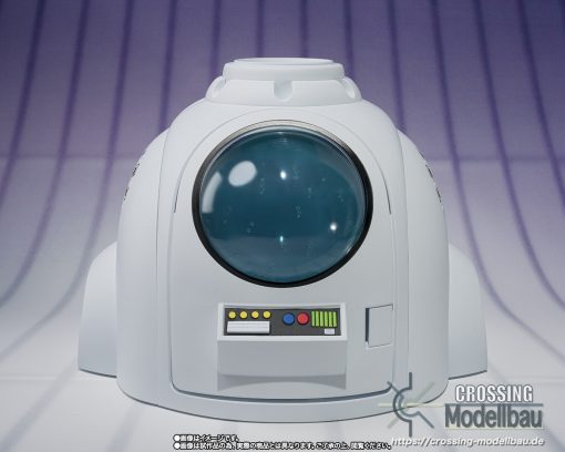 [Pre-Order]ETA:04/2025<br>BANDAI Tamashii S.H.Figuarts "Dragon Ball" MEDICAL MACHINE - Image 2