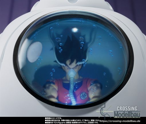 [Pre-Order]ETA:04/2025<br>BANDAI Tamashii S.H.Figuarts "Dragon Ball" MEDICAL MACHINE - Image 6