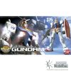 [Pre-Order]ETA:09/2024<br>Bandai "Mobile Suit Gundam" Mega Size 1:48 Gundam