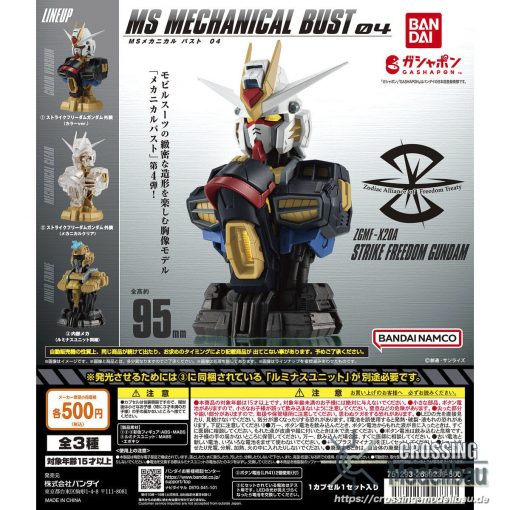 [Pre-Order] ETA:12/2024<br>BANDAI Candy Mobile Suit Gundam MS Mechanical Bust 04 Strike Freedom Gundam(A full set of 3 styles)