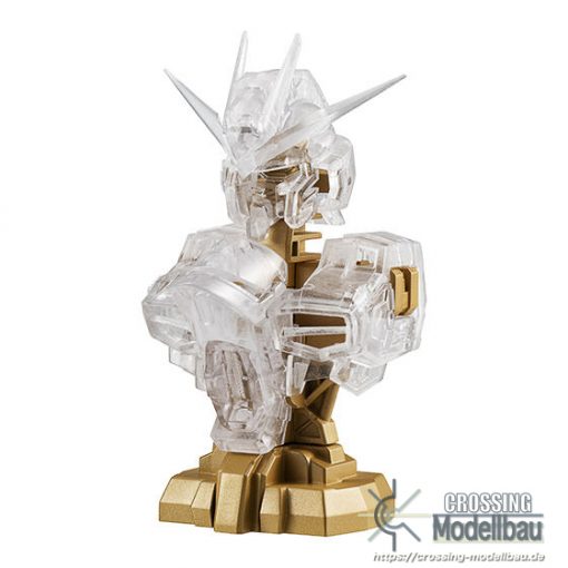 [Pre-Order] ETA:12/2024<br>BANDAI Candy Mobile Suit Gundam MS Mechanical Bust 04 Strike Freedom Gundam(A full set of 3 styles) - Image 3