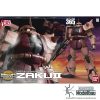 [Pre-Order]ETA:09/2024<br>Bandai "Mobile Suit Gundam" Mega Size 1:48 Char's Zaku II