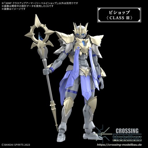 [Pre-Order]ETA:02/2025<br>BANDAI 30MF Model Kit "30 Minutes Fantasy" 30MF Class Up Armor (Liber Bishop) - Image 3