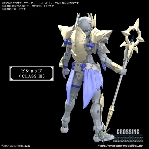 [Pre-Order]ETA:02/2025<br>BANDAI 30MF Model Kit "30 Minutes Fantasy" 30MF Class Up Armor (Liber Bishop) - Image 4