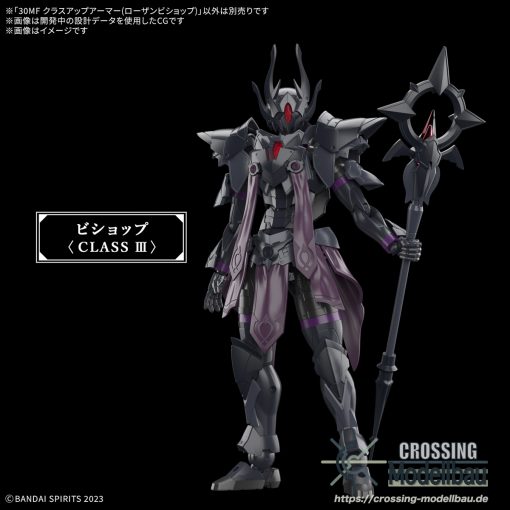 [Pre-Order]ETA:03/2025<br>BANDAI 30MF Model Kit "30 Minutes Fantasy" 30MF Class Up Armor (Rosan Bishop) - Image 3
