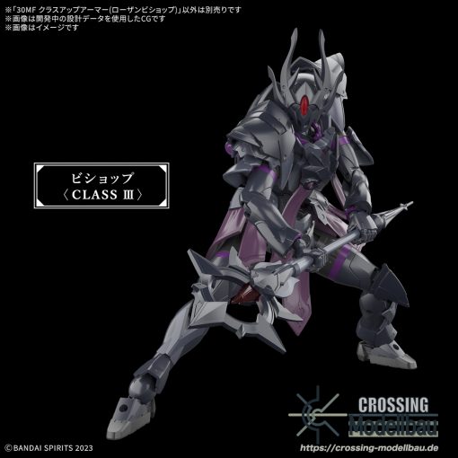 [Pre-Order]ETA:03/2025<br>BANDAI 30MF Model Kit "30 Minutes Fantasy" 30MF Class Up Armor (Rosan Bishop) - Image 5