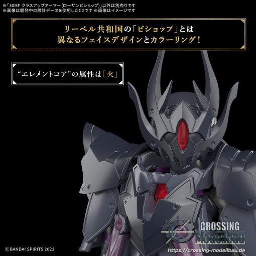 [Pre-Order]ETA:03/2025<br>BANDAI 30MF Model Kit "30 Minutes Fantasy" 30MF Class Up Armor (Rosan Bishop) - Image 6