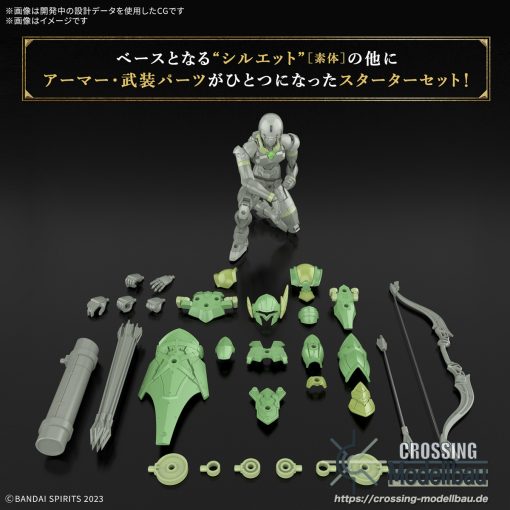 [Pre-Order]ETA:04/2025<br>BANDAI 30MF Model Kit "30 Minutes Fantasy" 30MF Liber Archer - Image 3