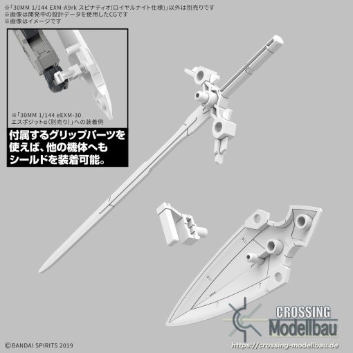 [Pre-Order]ETA:03/2025<br>BANDAI 30MF Model Kit "30 Minutes Missions" 30MM EXM-A9rk Spinatio (Royal Knight Version) - Image 6