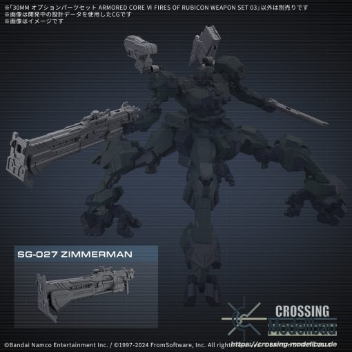 [Pre-Order]ETA:03/2025<br>BANDAI 30 Minutes Missions Option parts set “ARMORED CORE Ⅵ FIRES OF RUBICON” WEAPON SET 03 - Image 6