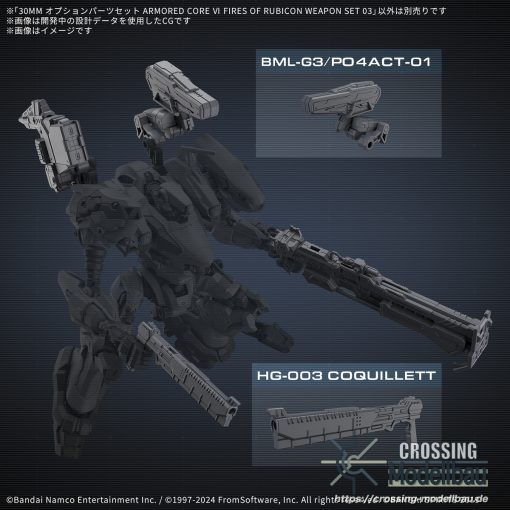 [Pre-Order]ETA:03/2025<br>BANDAI 30 Minutes Missions Option parts set “ARMORED CORE Ⅵ FIRES OF RUBICON” WEAPON SET 03 - Image 7