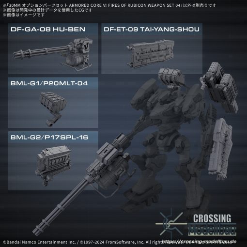 [Pre-Order]ETA:04/2025<br>BANDAI 30 Minutes Missions Option parts set “ARMORED CORE Ⅵ FIRES OF RUBICON” WEAPON SET 04 - Image 2