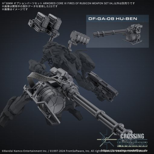 [Pre-Order]ETA:04/2025<br>BANDAI 30 Minutes Missions Option parts set “ARMORED CORE Ⅵ FIRES OF RUBICON” WEAPON SET 04 - Image 4