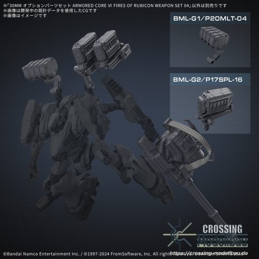 [Pre-Order]ETA:04/2025<br>BANDAI 30 Minutes Missions Option parts set “ARMORED CORE Ⅵ FIRES OF RUBICON” WEAPON SET 04 - Image 6