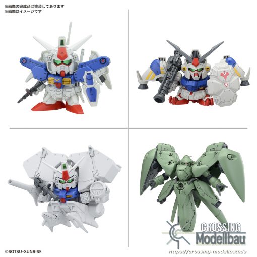 [Pre-Order]ETA:02/2025<br>BANDAI "Gundam Witch from Mercury" BB Senshi Mobile Suit Gundam 0083 STARDUST MEMORY Set