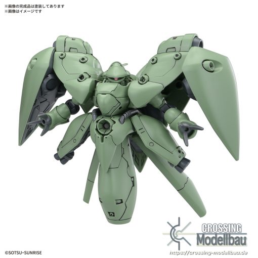 [Pre-Order]ETA:02/2025<br>BANDAI "Gundam Witch from Mercury" BB Senshi Mobile Suit Gundam 0083 STARDUST MEMORY Set - Image 5
