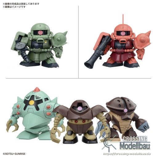 [Pre-Order]ETA:03/2025<br>BANDAI "Gundam Witch from Mercury" BB Senshi Mobile Suit Gundam Zeon Principality MS Set