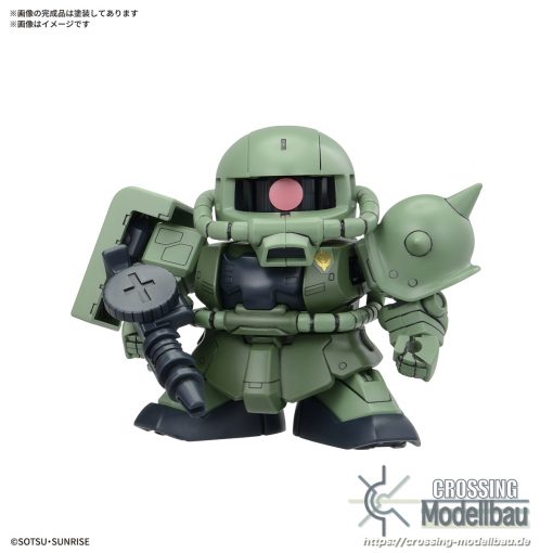[Pre-Order]ETA:03/2025<br>BANDAI "Gundam Witch from Mercury" BB Senshi Mobile Suit Gundam Zeon Principality MS Set - Image 2