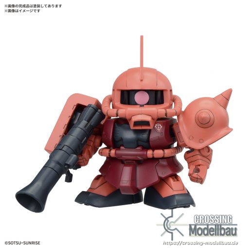 [Pre-Order]ETA:03/2025<br>BANDAI "Gundam Witch from Mercury" BB Senshi Mobile Suit Gundam Zeon Principality MS Set - Image 3