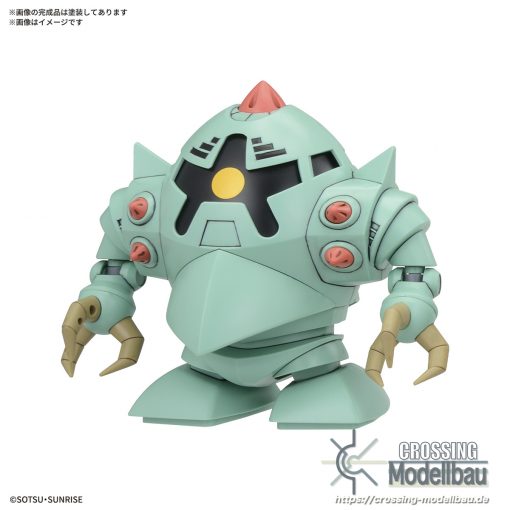 [Pre-Order]ETA:03/2025<br>BANDAI "Gundam Witch from Mercury" BB Senshi Mobile Suit Gundam Zeon Principality MS Set - Image 4