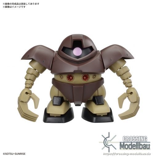 [Pre-Order]ETA:03/2025<br>BANDAI "Gundam Witch from Mercury" BB Senshi Mobile Suit Gundam Zeon Principality MS Set - Image 5