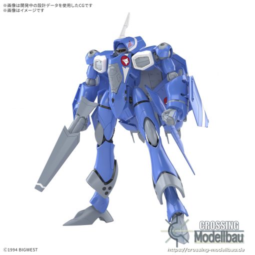 [Pre-Order]ETA:03/2025<br>BANDAI HG 1:100 Model Kit "MACROSS series" YF-22S Sturmvogel II (Maximillian Jenius)