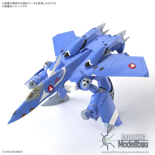 [Pre-Order]ETA:03/2025<br>BANDAI HG 1:100 Model Kit "MACROSS series" YF-22S Sturmvogel II (Maximillian Jenius) - Image 2