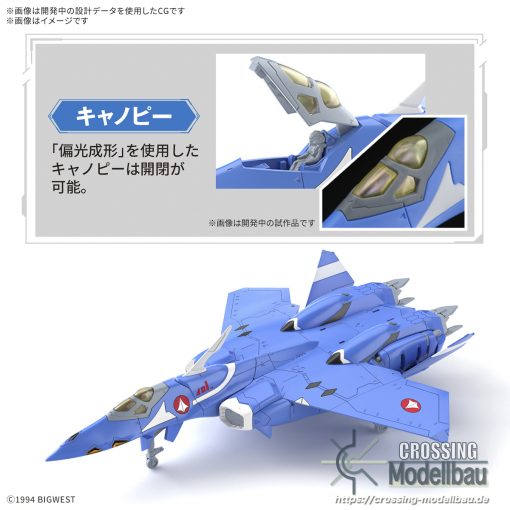 [Pre-Order]ETA:03/2025<br>BANDAI HG 1:100 Model Kit "MACROSS series" YF-22S Sturmvogel II (Maximillian Jenius) - Image 3