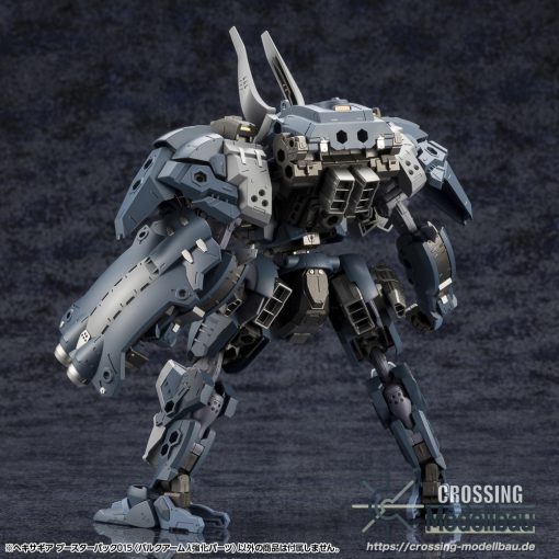 [Pre-Order]ETA:04/2025<br>KOTOBUKIYA 1:24 Model Kit "HEXA GEAR" Booster Pack 015 BULKARMλ JACKAL ENHANCE UNIT - Image 4