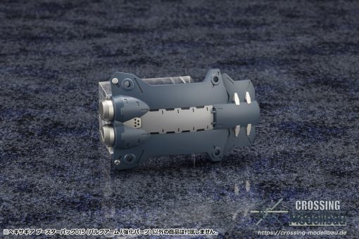 [Pre-Order]ETA:04/2025<br>KOTOBUKIYA 1:24 Model Kit "HEXA GEAR" Booster Pack 015 BULKARMλ JACKAL ENHANCE UNIT - Image 5