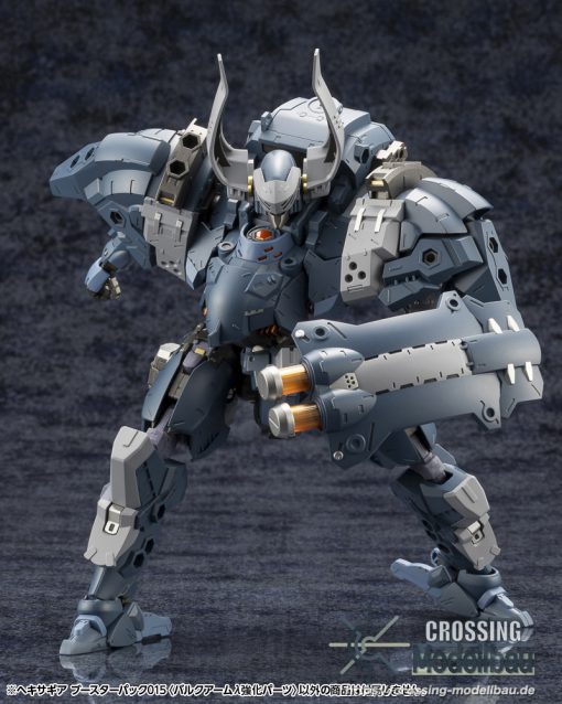 [Pre-Order]ETA:04/2025<br>KOTOBUKIYA 1:24 Model Kit "HEXA GEAR" Booster Pack 015 BULKARMλ JACKAL ENHANCE UNIT - Image 6