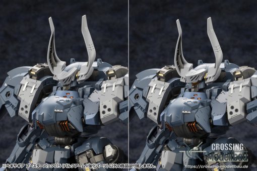 [Pre-Order]ETA:04/2025<br>KOTOBUKIYA 1:24 Model Kit "HEXA GEAR" Booster Pack 015 BULKARMλ JACKAL ENHANCE UNIT - Image 7