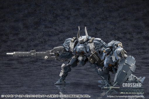 [Pre-Order]ETA:04/2025<br>KOTOBUKIYA 1:24 Model Kit "HEXA GEAR" Booster Pack 015 BULKARMλ JACKAL ENHANCE UNIT - Image 10