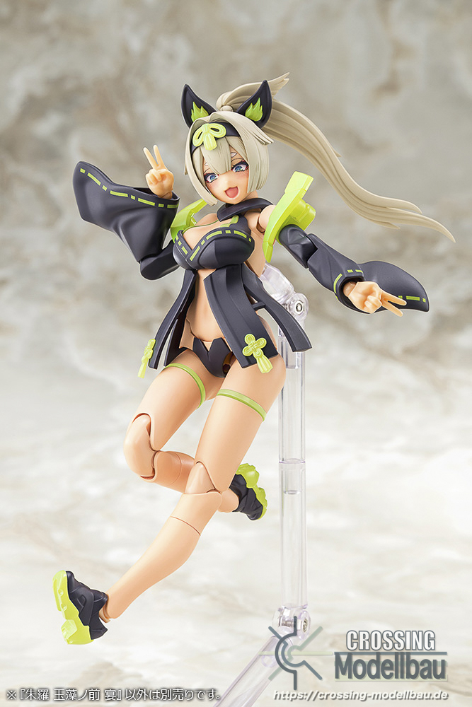 [Pre-Order]ETA:03/2025<br>Kotobukiya "Megami Device" Model Kit 1:1 Asra Tamamonomae UTAGE - Image 10