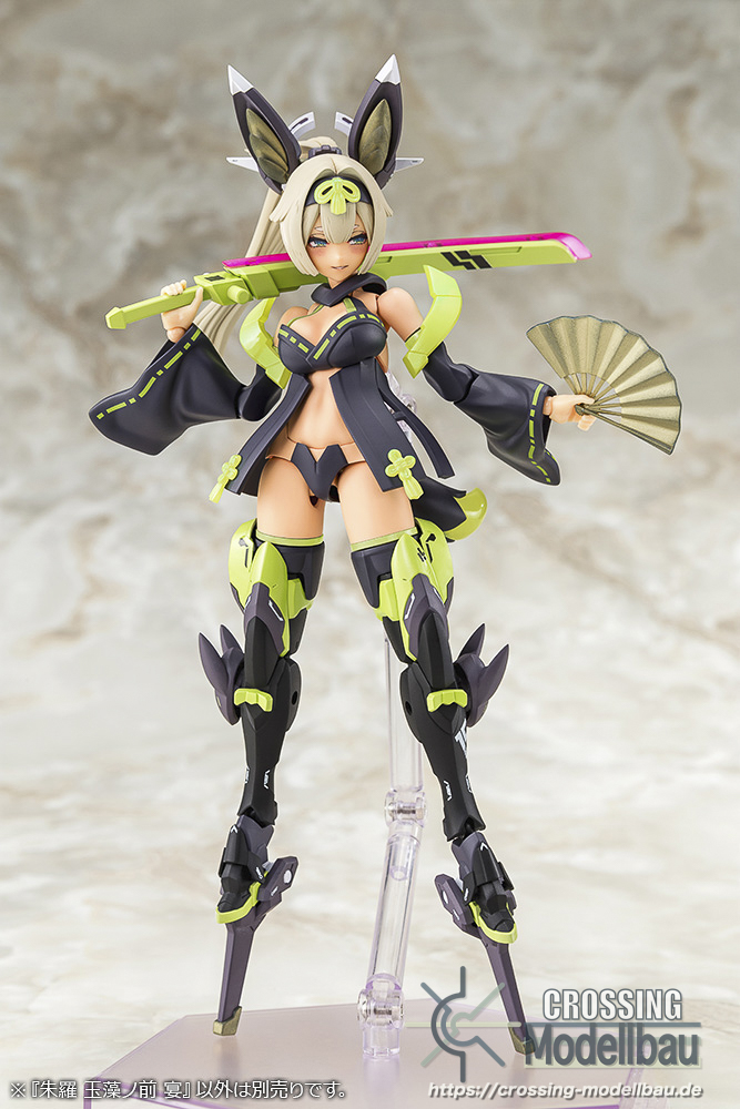 [Pre-Order]ETA:03/2025<br>Kotobukiya "Megami Device" Model Kit 1:1 Asra Tamamonomae UTAGE - Image 12