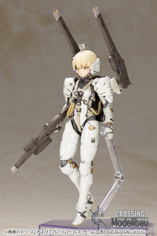 #Coming Soon#ETA:05/2025<br>KOTOBUKIYA "KOJIMA PRODUCTIONS" LUDENS White Ver. - Image 24