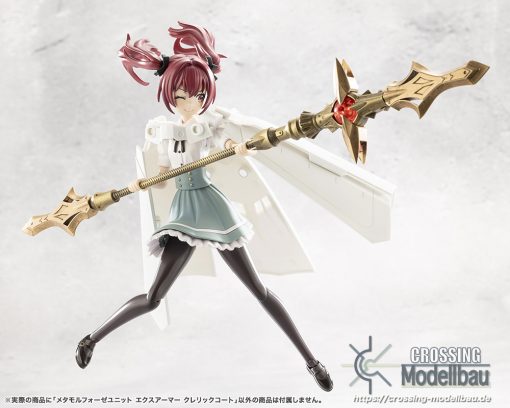 [Pre-Order]ETA:03/2025<br>Kotobukiya Plastic Model Kit 1/1 “MEGALOMARIA UNLIMITED UNIVERSE” METAMORPHOSE UNIT EXARMOR CLERIC COAT - Image 15