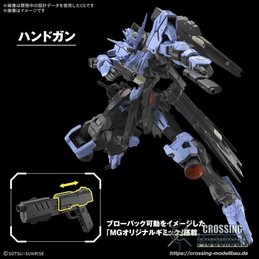 [Pre-Order]ETA:04/2025<br>Bandai MG 1:100 Model Kit "Mobile Suit Gundam Iron-Blooded Orphans" Gundam Vidar - Image 5