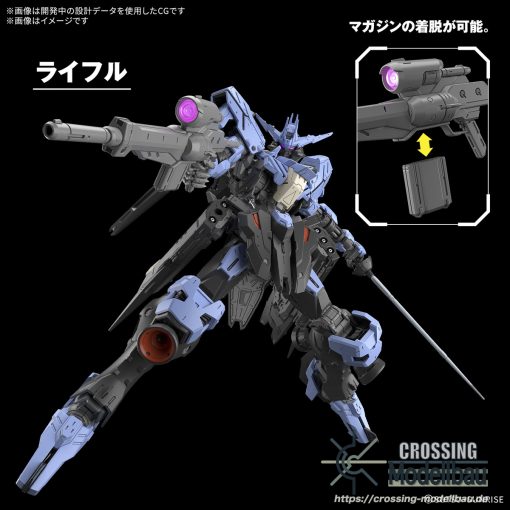 [Pre-Order]ETA:04/2025<br>Bandai MG 1:100 Model Kit "Mobile Suit Gundam Iron-Blooded Orphans" Gundam Vidar - Image 6