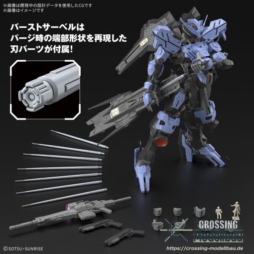 [Pre-Order]ETA:04/2025<br>Bandai MG 1:100 Model Kit "Mobile Suit Gundam Iron-Blooded Orphans" Gundam Vidar - Image 7