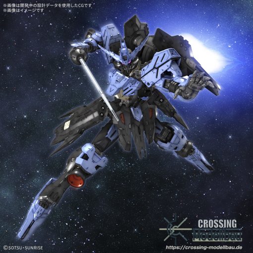 [Pre-Order]ETA:04/2025<br>Bandai MG 1:100 Model Kit "Mobile Suit Gundam Iron-Blooded Orphans" Gundam Vidar - Image 8